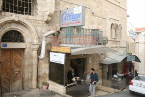 Beytüllahim'deki tarihi Filistin restoranı Aftim kentin uğrak noktası 