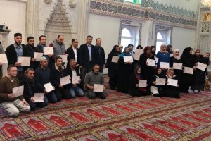Fahri Kur'an kursu öğreticilerine “Yeterlilik Belgesi” verildi