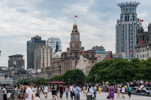 Çin'in en büyük şehri: Şanghay