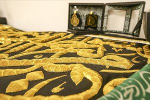 Mekke'de Osmanlı'dan kalma Kabe örtüsü dünyaya tanıtılıyor
