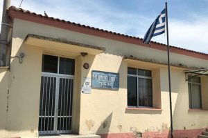 Yunan Eğitim Bakanlığı, Batı Trakya'da 12 azınlık okulunun daha kapatılmasına karar verdi