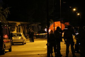 Kuzey Makedonya'da Virüs hastalarının tedavi edildiği merkezdeki yangında 10 kişi öldü