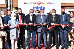 YTB Desteğiyle Bursa'da Minia Balkantürk Parkı açıldı