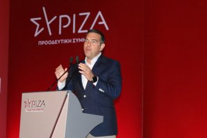 SİRİZA Başkanı Çipras Gümülcine’deki konuşmasında azınlığa da mesaj verdi