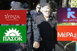 Altın Şafak lideri Nikos Mihaloliakos’un  tahliyesine tepkiler büyüyor