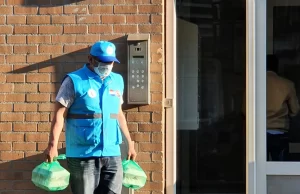 Yurtdışı Türkler ve Akraba Topluluklar Başkanlığı (YTB) tarafından dünya çapında