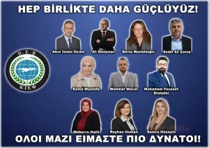 Gümülcine
