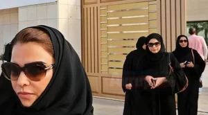 Suudi Arabistan haber ajansı SPA'nın İçişleri Bakanlığından bir yetkiliye dayandırdığı