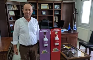 Kozlukebir Belediyesi olarak Sonbahar mevsimini ve Covid- 19 salgınının yayılma