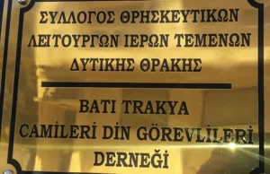 Batı Trakya Camileri Din Görevlileri Derneği, Şapçı Kasabası ile Gümülcine
