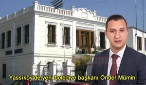 Gümülcine  