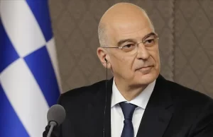 Batı Trakya Türk Azınlığı Danışma Kurulunca yayımlanan duyuruda, "Dışişleri Bakanımız