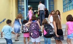 1 Haziran tarihinde derslere başlayacak olan okullar 26 Haziran tarihinde