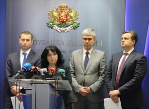 BULGARİSTAN Bulgaristan'a 77 milyon avroluk tekelleşme cezası   Avrupa Komisyonu,