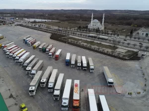 EDİRNE