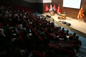 ÜSKÜP

