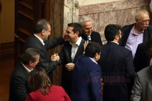 ATİNA

