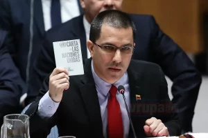 BİRLEŞMİŞ MİLLETLER

