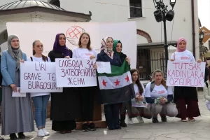 ÜSKÜP

