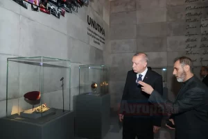   Hafıza 15 Temmuz Müzesi   Türkiye Cumhurbaşkanı Recep Tayyip