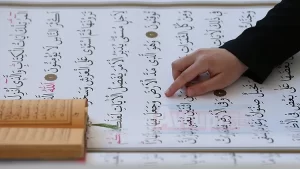   Ramazan ayı boyunca Büyük Çamlıca Camisi'nin avlusunda sergilenen Kur'an-ı