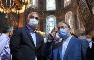Kültür ve Turizm Bakanı Ersoy ile Diyanet İşleri Başkan Erbaş,