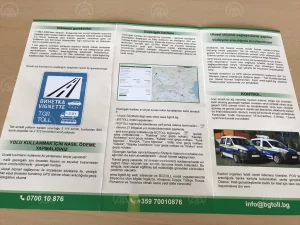Ülkeden transit geçiş yapacak 3,5 tondan ağır taşıtlar için 1