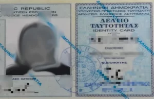 Yunan Kimlik kartları (taftotita) 2026 yılından itibaren geçersiz olacak. Yunanistan