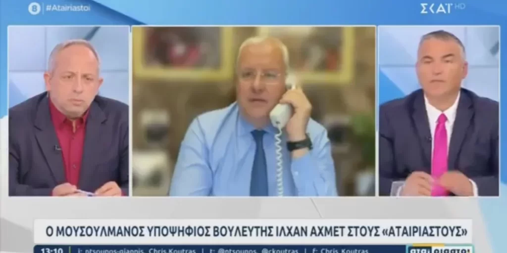 İlhan Ahmet Skai TV’ye yaptığı açıklamada: ‘Türk Azınlığı diyemedi’