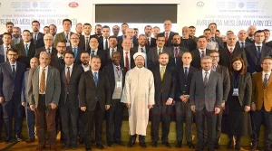 Diyanet İşleri Başkanlığı ve Diyanet İşleri Türk İslam Birliği (DİTİB)