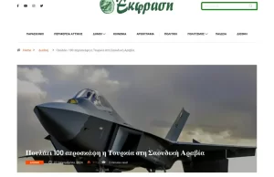 Suudi Arabistan’ın, Türkiye’den KAAN savaş uçağı almayı planladığı iddiasına yer
