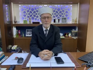 Gümülcine S. Müftüsü İbrahim Şerif, Kurban Bayramı nedeniyle bir mesaj