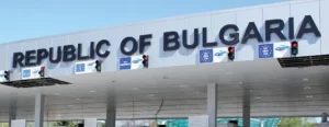 Bulgaristan-Sırbistan sınırında bulunan Kalotina Gümrük Kapısı'nda gerçekleştirilen yolsuzluk operasyonunda 30