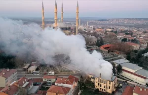 Edirne Müftülüğünün 1. grup korunması gerekli kültür varlığı vasfındaki tarihi