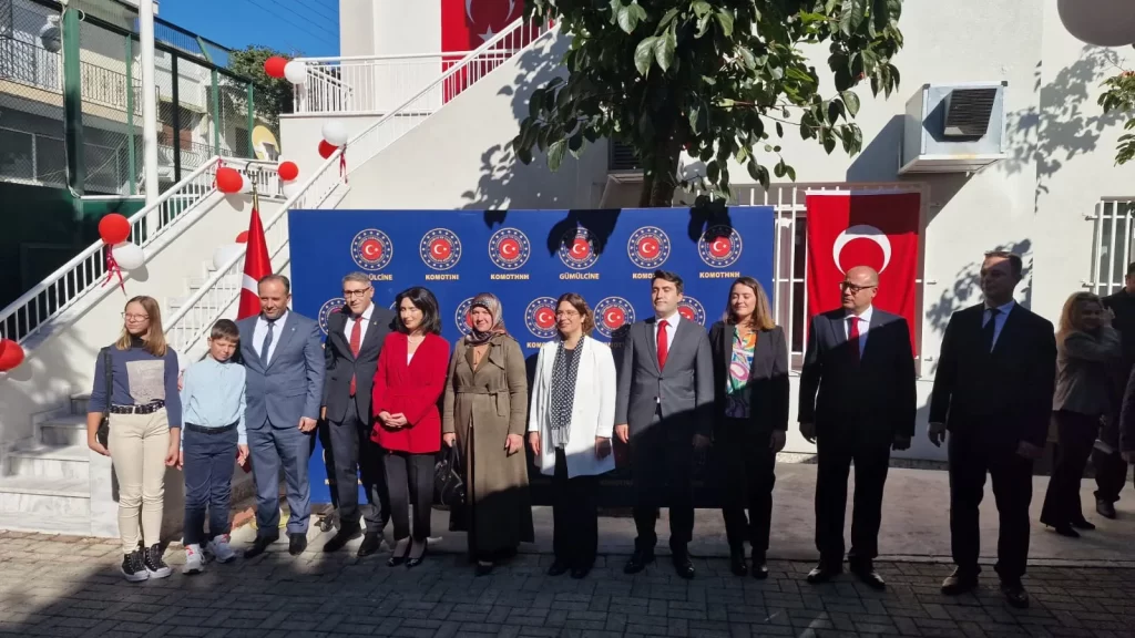 Gümülcine’de 29 Ekim Cumhuriyet Bayramı coşkusu