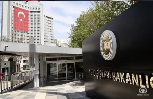 Dışişleri Bakanlığından yapılan açıklamada, "Afganistan’da son dönemde özellikle camileri hedef