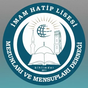 "Şüphe yok ki Allah katında (yegâne) din İslâm'dır". İslâm'ı din