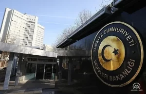 Dışişleri Bakanlığı, Güney Kıbrıs Rum Yönetimi'nde Eğitim Bakanlığının okullarda okutulan