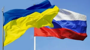 Kiev