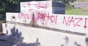 Yunanistan'da siyasilerin Türkiye karşıtı nefret söylemleri ırkçıları harekete geçirdi.
