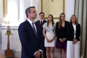 Yunanistan'da, Yeni Demokrasi Partisi Lideri Kiryakos Miçotakis, yemin ederek Başbakanlık