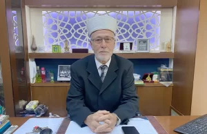 Gümülcine S. Müftüsü İbrahim Şerif, 26 Ocak 2025 Pazar günü