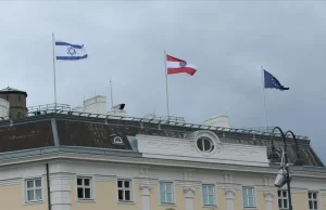 Avusturya Başbakanlığı ile Bosna Hersek'in iki entitesinden biri olan Sırp