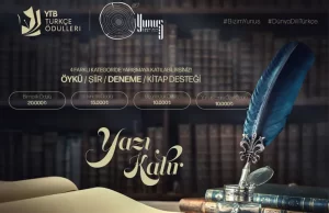 Yurtdışı Türkler ve Akraba Topluluklar Başkanlığı (YTB), Türk Diasporasına özgü
