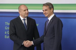 Bulgaristan ile Yunanistan arasında inşa edilen ve yılda 3 milyar