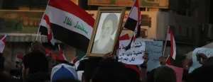 Irak'ta Şiilerin en büyük dini merci Ayetullah Ali es-Sistani, yeni