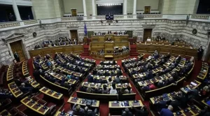 ATİNA Yunanistan'da 8 yıl aradan sonra hazırlanan ilk bütçe onaylandı