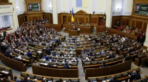 Ukrayna Rusya ile "dostluğu" sona erdirdi   Ukrayna Parlamentosu, Ukrayna