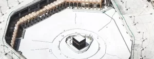 Suudi Arabistan resmi ajansı SPA'nın haberine göre müftü Şeyh, Kovid-19