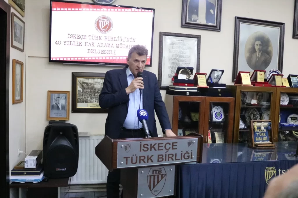 İTB’nin 40 yıllık mücadelesini anlatan belgeselin gösterimi yapıldı